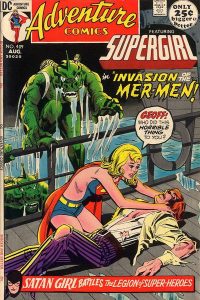 Adventure Comics #409 (1971)
