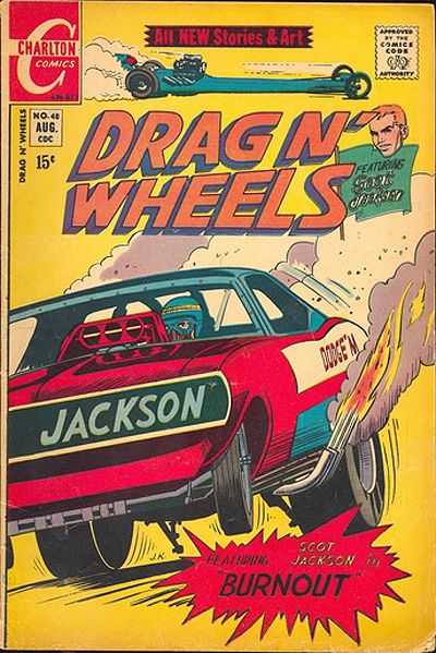 Drag N' Wheels #48 (1971)