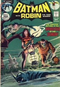 Batman #235 (1971)