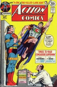 Action Comics #404 (1971)