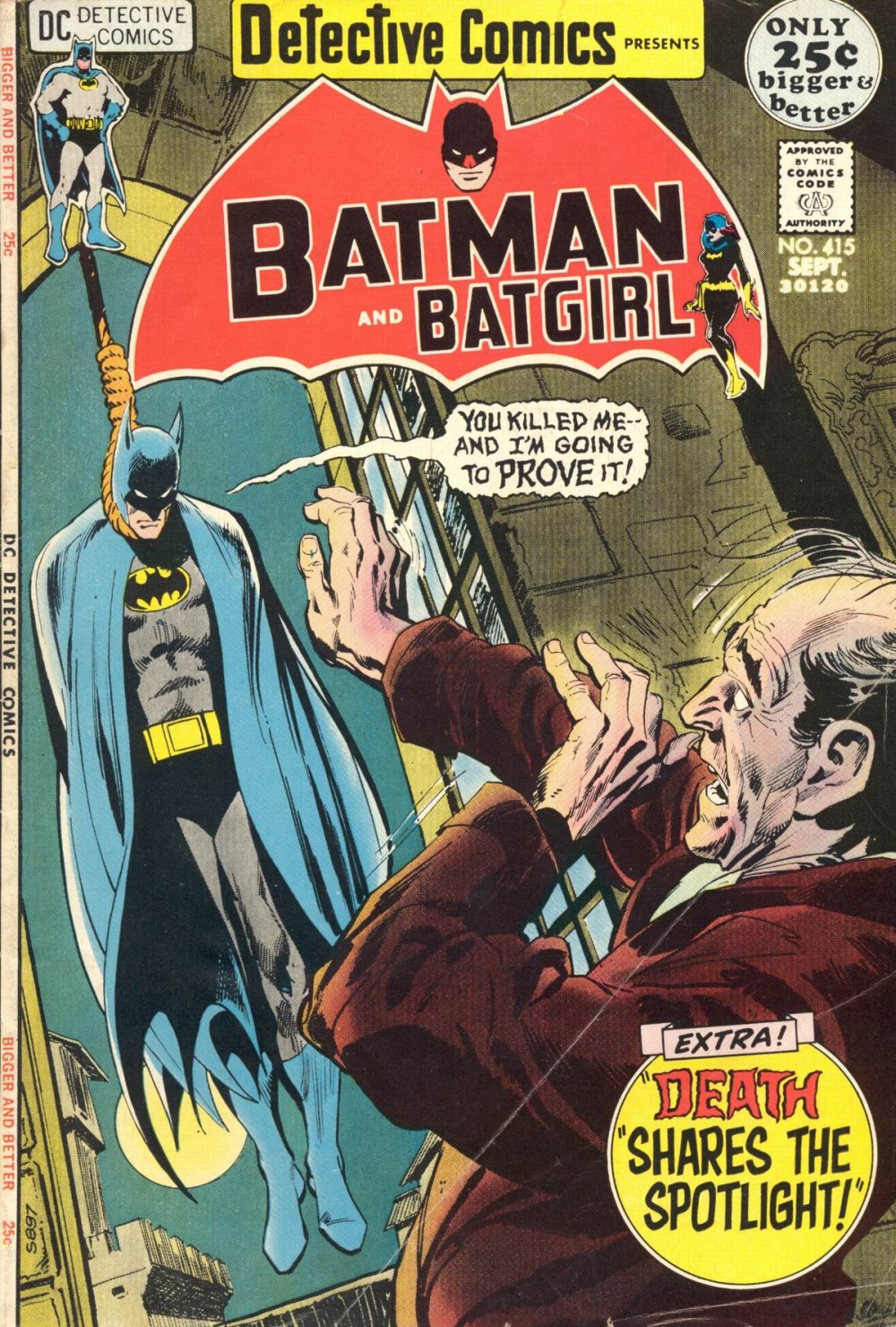 Detective Comics #415 (1971)
