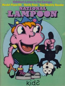 National Lampoon Magazine #18 (1971)