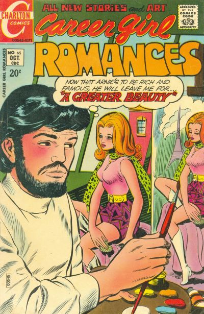 Career Girl Romances #65 (1971)