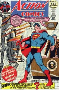 Action Comics #405 (1971)