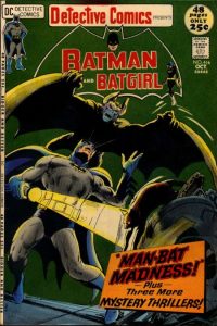 Detective Comics #416 (1971)