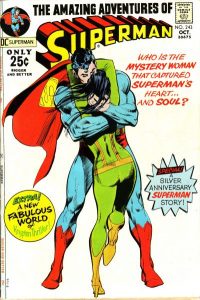 Superman #243 (1971)