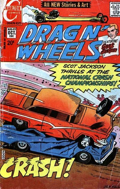 Drag N' Wheels #49 (1971)