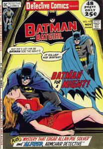 Detective Comics #417 (1971)
