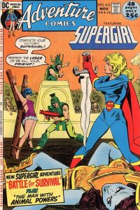 Adventure Comics #412 (1971)