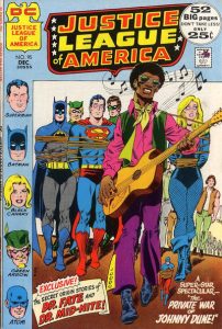 Justice League of America #95 (1971)
