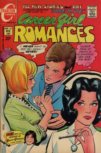 Career Girl Romances #66 (1971)