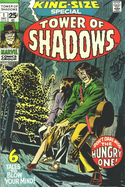 Tower of Shadows Special #1 (1971)