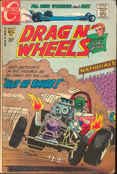 Drag N' Wheels #50 (1971)