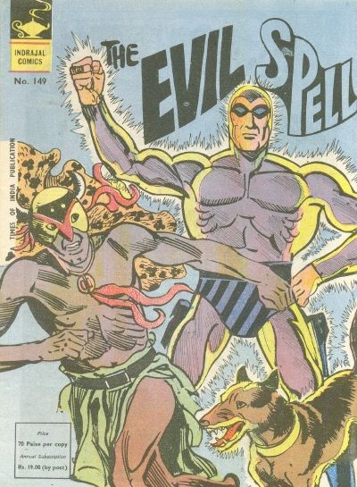 Indrajal Comics #149 (1972)