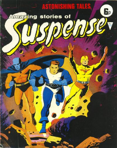 Amazing Stories of Suspense #121 (1972)