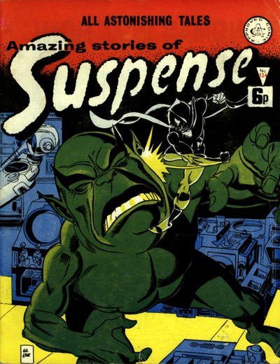 Amazing Stories of Suspense #124 (1972)