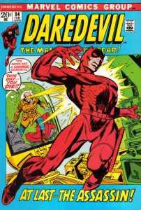Daredevil #84 (1972)