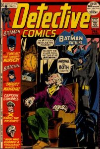 Detective Comics #420 (1972)