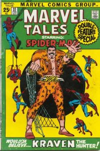 Marvel Tales #33 (1972)