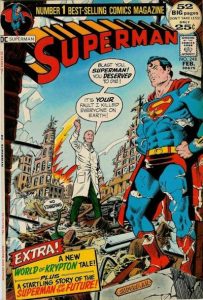 Superman #248 (1972)