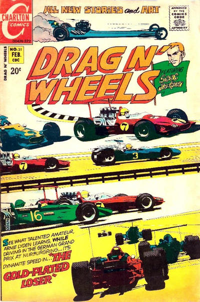Drag N' Wheels #51 (1972)