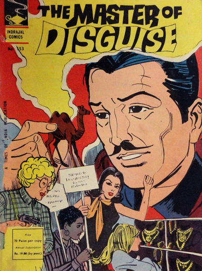 Indrajal Comics #153 (1972)