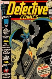 Detective Comics #423 (1972)