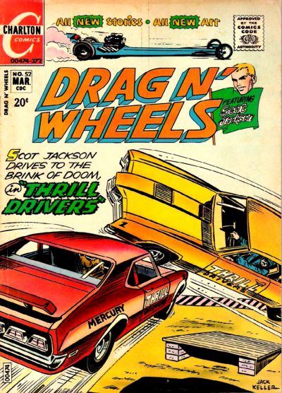 Drag N' Wheels #52 (1972)