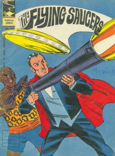 Indrajal Comics #155 (1972)