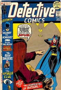 Detective Comics #422 (1972)