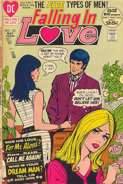 Falling in Love #132 (1972)