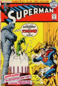 Superman #251 (1972)