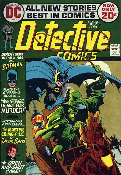 Detective Comics #425 (1972)