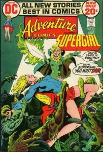 Adventure Comics #421 (1972)