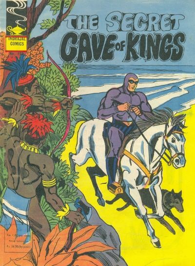 Indrajal Comics #159 (1972)