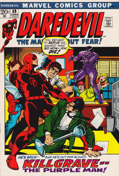 Daredevil #88 (1972)