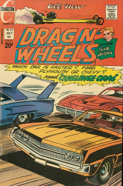 Drag N' Wheels #54 (1972)