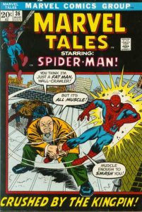 Marvel Tales #36 (1972)