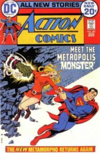 Action Comics #415 (1972)