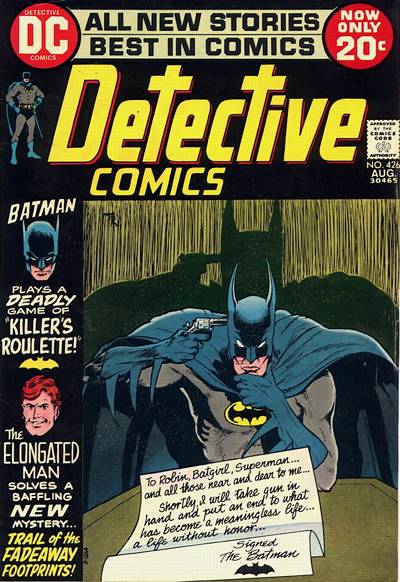 Detective Comics #426 (1972)