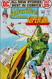 Adventure Comics #422 (1972)