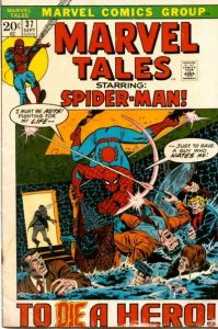 Marvel Tales #37 (1972)