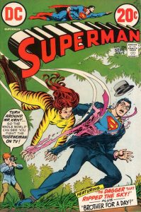 Superman #256 (1972)