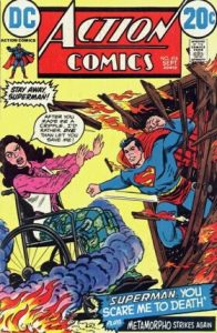 Action Comics #416 (1972)