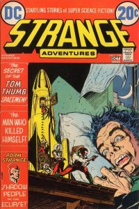 Strange Adventures #238 (1972)