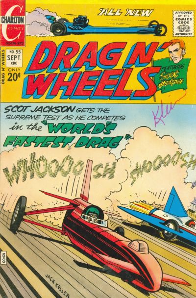 Drag N' Wheels #55 (1972)
