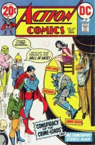 Action Comics #417 (1972)