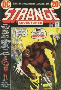 Strange Adventures #239 (1972)