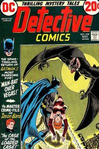 Detective Comics #429 (1972)