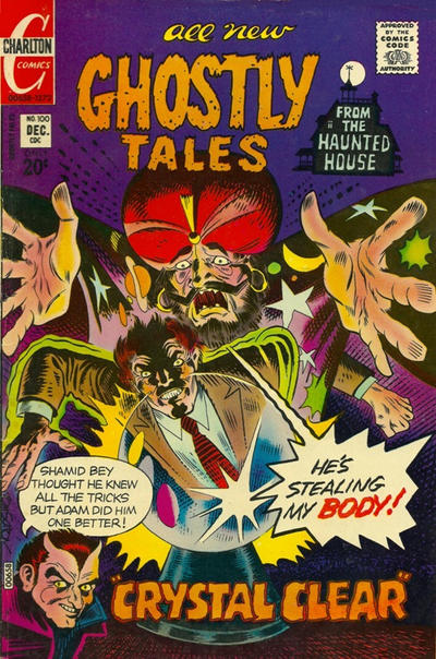 Ghostly Tales #100 (1972)
